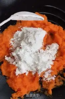 Make Carrot beans step 3