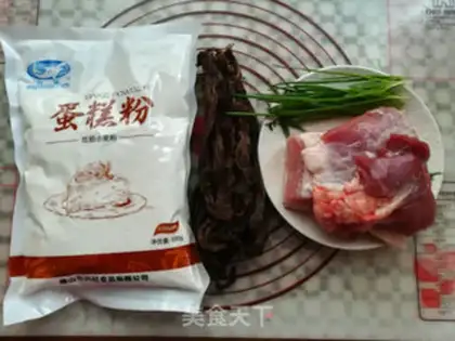 Make Plum-crackers step 0