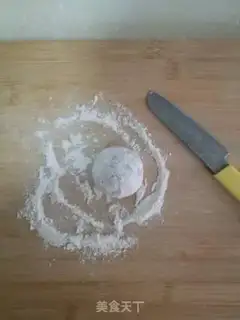 Make Kids love the wide noodles step 3