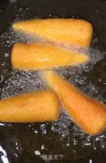 Make Carrot beans step 7