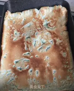 Make Pyro-blue loaf step 10