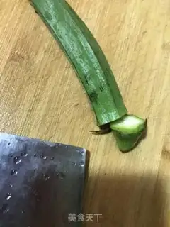 Make Garlic Autumn step 0