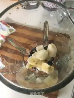Make Banana milk step 1