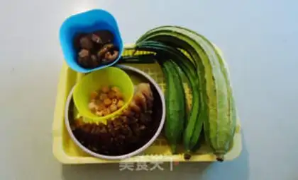 Make The sea cucumber step 0