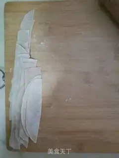 Make Kids love the wide noodles step 7