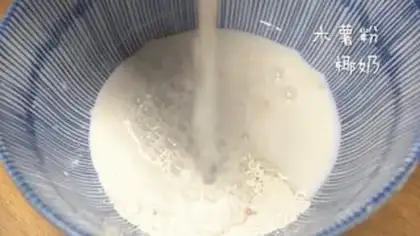 Make Coconut shrimp step 1