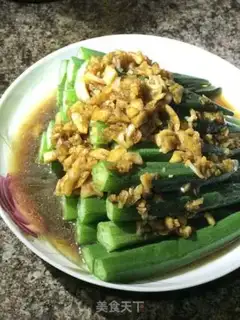 Make Garlic Autumn step 11