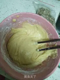 Make Measles step 2