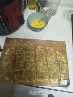 Make Measles step 5