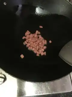 Make Carrot corn and ham sausage step 1