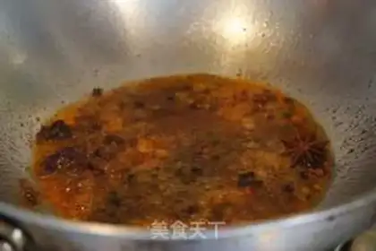 Make Tomato stew step 2