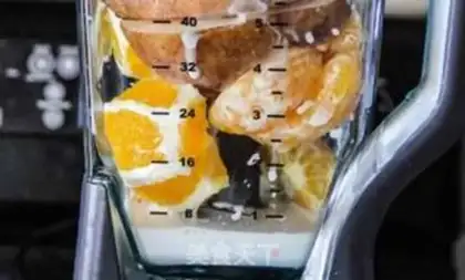 Make Tropical Day Milkshake step 0