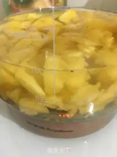 Make Sweet pineapple step 4