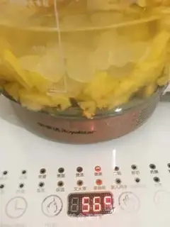 Make Sweet pineapple step 5