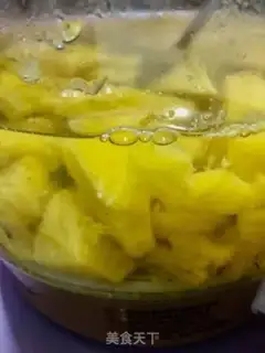 Make Sweet pineapple step 6