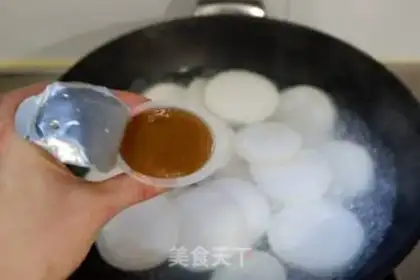 Make It
