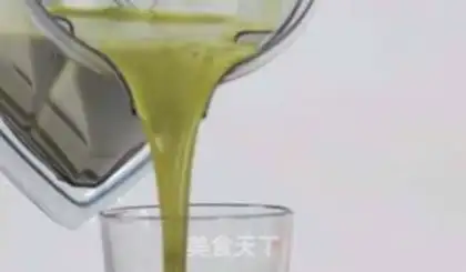 Make A fragrance tropical fruit shake step 2
