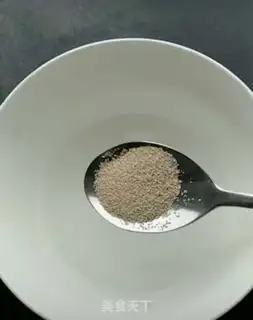 Make Ricecake step 2