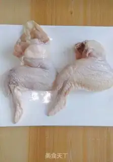 Make Chicken wing buns step 0