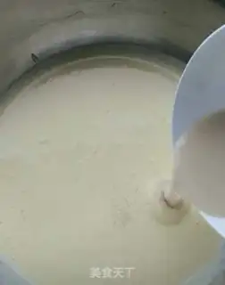 Make Ricecake step 3