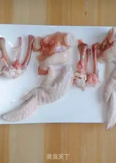 Make Chicken wing buns step 1