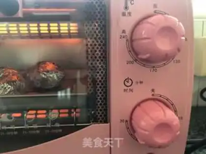 Make Roast melon step 3