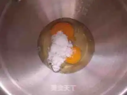 Make Heart doughnut cake step 0