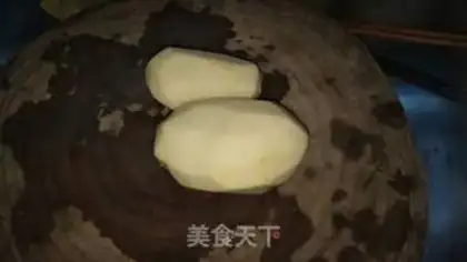Make The brand of beef curry step 1