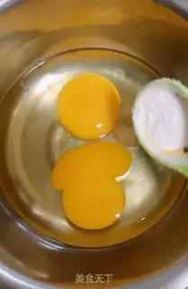Make Egg boy step 0