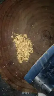 Make The brand of beef curry step 12