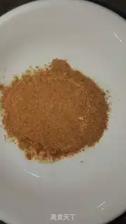 Make The brand of beef curry step 13