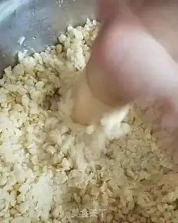 Make Green bean cake step 2