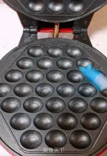 Make Egg boy step 3