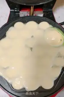 Make Egg boy step 4