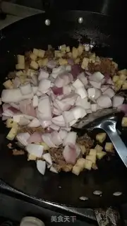 Make The brand of beef curry step 17