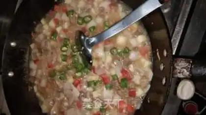 Make The brand of beef curry step 20