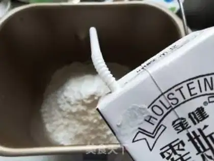 Make Super-sweet, black-sesame toast step 5