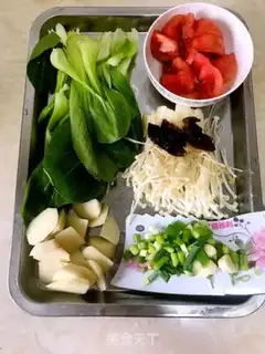 Make Cow-cow soup step 1