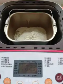 Make Super-sweet, black-sesame toast step 8