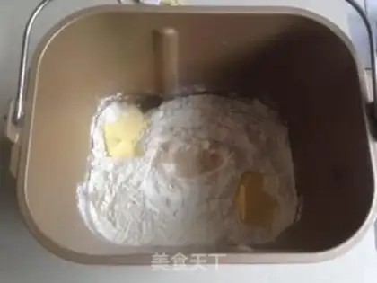 Make Red Bean Bread Bar step 0