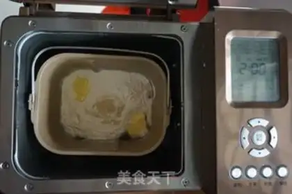 Make Red Bean Bread Bar step 1