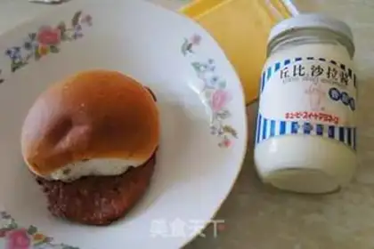Make Fried steak burger step 1