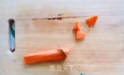 Make Sweet carrot orange juice step 1