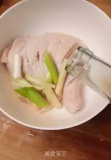 Make Chicken leg step 2