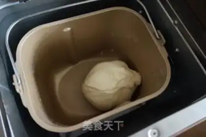 Make Red Bean Bread Bar step 2