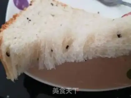 Make Super-sweet, black-sesame toast step 16