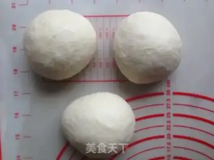 Make Red Bean Bread Bar step 3