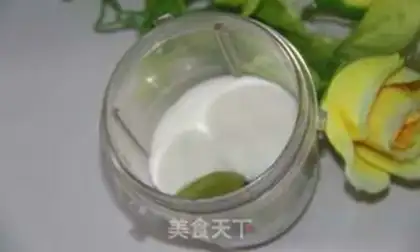 Make Strange yogurt step 1