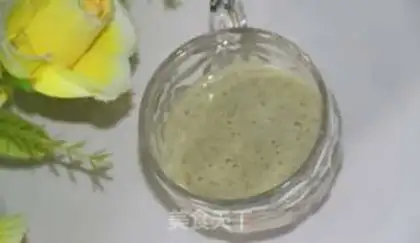 Make Strange yogurt step 3