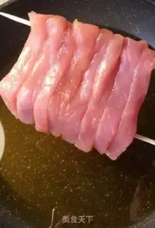 Make Spicy meat step 3